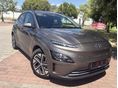 HYUNDAI KONA 2022/4 - 3