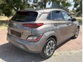 HYUNDAI KONA 2022/4 - 7