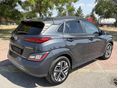 HYUNDAI KONA 2022/5 - 7