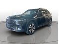 MERCEDES-BENZ EQB 300 4Matic Progressive/LED/KAMERA/KEYLESS/PARKTRONIC/ÁFA-s