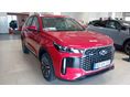 CHERY TIGGO 4 2026/6 - 2
