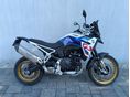 BMW F 900 GS 