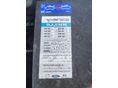 VOLVO XC60 2023/2 - 31