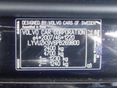 VOLVO XC60 2023/2 - 33