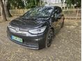 VOLKSWAGEN ID.3 58kWh Pro Performance Life Hőszivattyú. Kamera. Mátrix Led fényszóró