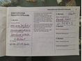 OPEL CORSA D 2010/5 - 10