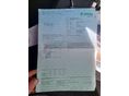 FORD FOCUS 2017/12 - 32
