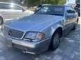 MERCEDES-BENZ SL 300 1992/9 - 3