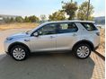 LAND ROVER DISCOVERY SPORT 2020 - 3