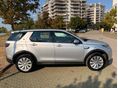 LAND ROVER DISCOVERY SPORT 2020 - 4