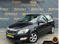 SKODA FABIA 1.2 CR Tdi Active