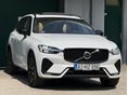 VOLVO XC60 2.0 [B5] MHEV Ultra Dark AWD Geartronic Magyar. gyári fényezés. ÁFÁS. garanciális