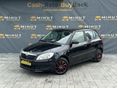 SKODA FABIA 1.2 Tsi Elegance
