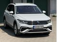 VOLKSWAGEN TIGUAN ALLSPACE 2.0 TSI Elegance 4Motion DSG [7személy] Magyarországi. ÁFÁS