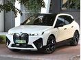 BMW IX M60 108,6kWh