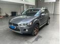 MITSUBISHI OUTLANDER 2.2 DI-D Instyle Navi 4WD Bőr belső Navi