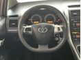 TOYOTA AURIS 2026/7 - 18