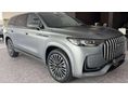 JAECOO JAECOO 8 Prémium kategóriás. hétüléses plug-in hibrid SUV Exclusive