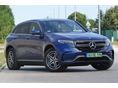 MERCEDES-BENZ EQC 400 4Matic SE Amg Line 84ekm/AMG csomag/Téli-nyári garnitúra/SOH94%/GARANCIÁLIS/ÁFA-S!!!!!