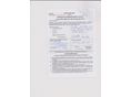 OPEL ASTRA G 2001/4 - 15