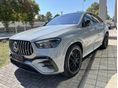 MERCEDES-AMG GLE 53 4MATIC+ Coupé