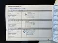 RENAULT SCENIC 2012 - 4