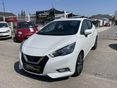 NISSAN MICRA 1.0 Acenta S-mentes! Végig Sz.könyv! 107.000 Km.!