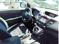 HONDA CR-V 2013/10 - 11