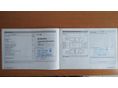 SKODA SUPERB 2013/9 - 36