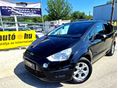 FORD S-MAX 2.0 FFV Trend Navi-Tempomat-Ü.fűtés-ParkRadar-9xLégzsák