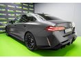 BMW M5 2025/2 - 8