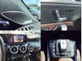 MERCEDES-AMG CLA 2020/7 - 11