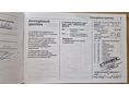 OPEL ASTRA K 2018/2 - 13