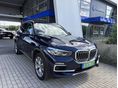 BMW X5 xDrive45e (Automata) Mo.-i. 1 Tul. ÁFA-S! Nr.:365