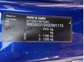 BMW M6 2017/4 - 12