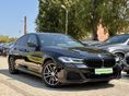 BMW 530e xDrive (Automata) m.o-i. 1 tulaj. jól felszerelt. Harman Kardon. napfénytető. tolatókamera