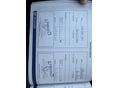 HYUNDAI I30 2009/9 - 13