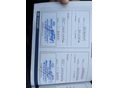 HYUNDAI I30 2009/9 - 15