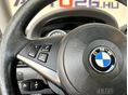 BMW 630 2005/5 - 17