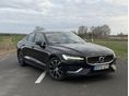 VOLVO S60 2.0 [T4] Inscription Geartronic GYÁRI GARANCIÁS! GYÖNYÖRŰ ÁLLAPOT!