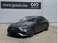 MERCEDES-BENZ C 220 2026 - 1
