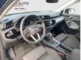 AUDI Q3 2024/9 - 7