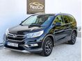 HONDA CR-V 1.6 i-DTEC 2WD Elegance Magyarországi - 114.000 km - Újszerű Állapotban!!