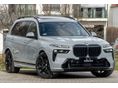 BMW X7 2026/2 - 3