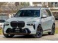 BMW X7 2026/2 - 1