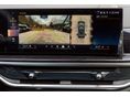 BMW X7 2026/2 - 26