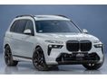 BMW X7 2026/2 - 3