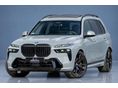 BMW X7 2026/2 - 1