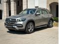 MERCEDES-BENZ GLE 450 4Matic 9G-TRONIC EQ Boost ÁFÁS / MAGYARORSZÁGI / VÉGIG VEZETETT SZERVIZKÖNYV