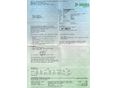 FORD C-MAX 2011/5 - 12